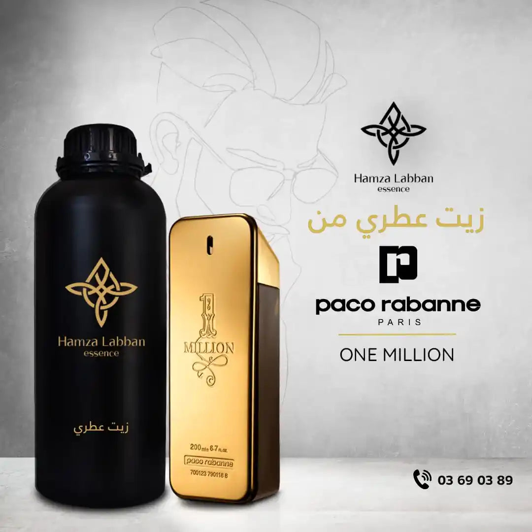 PACO RABANNE ONE MILLION