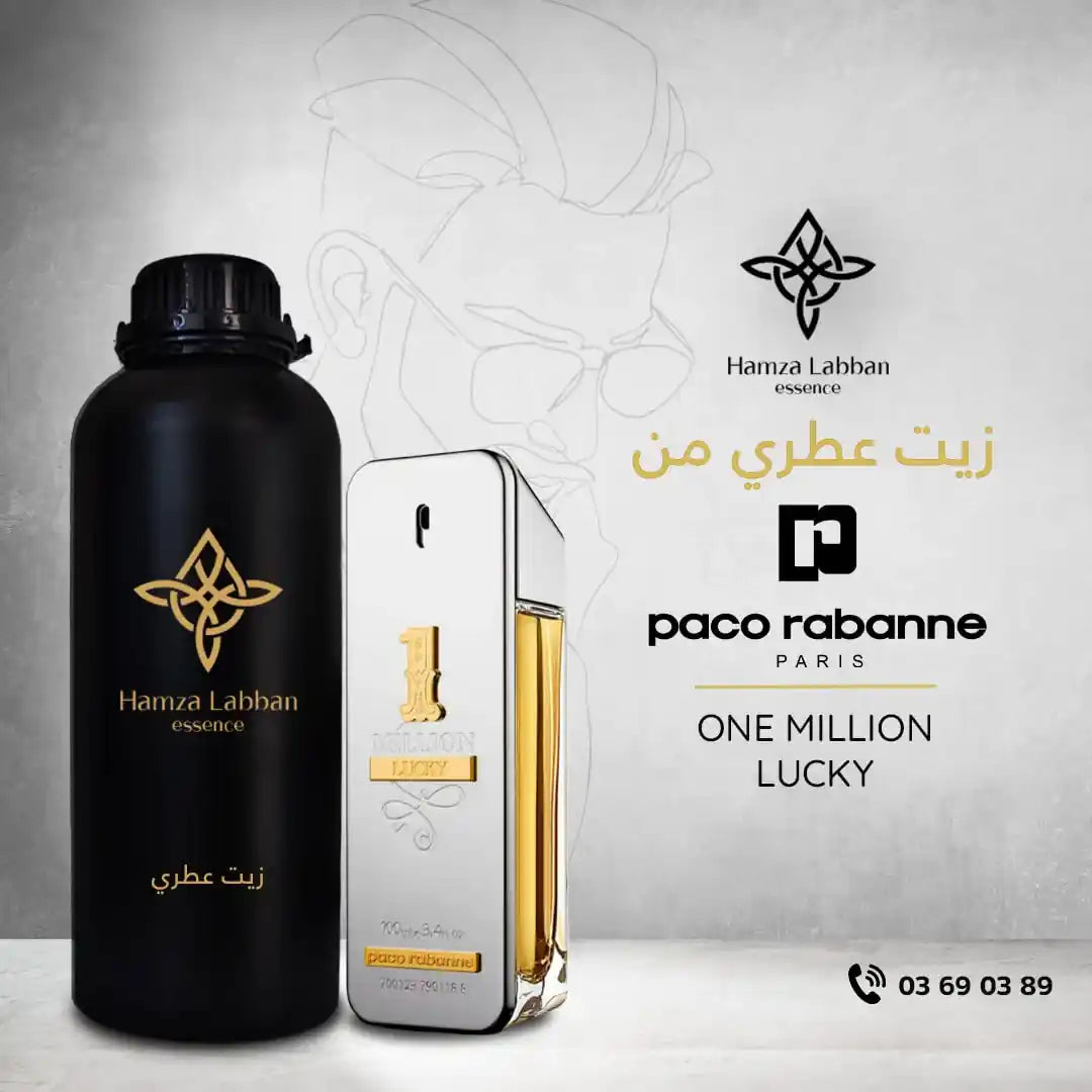 PACO RABANNE ONE MILLION LUCKY