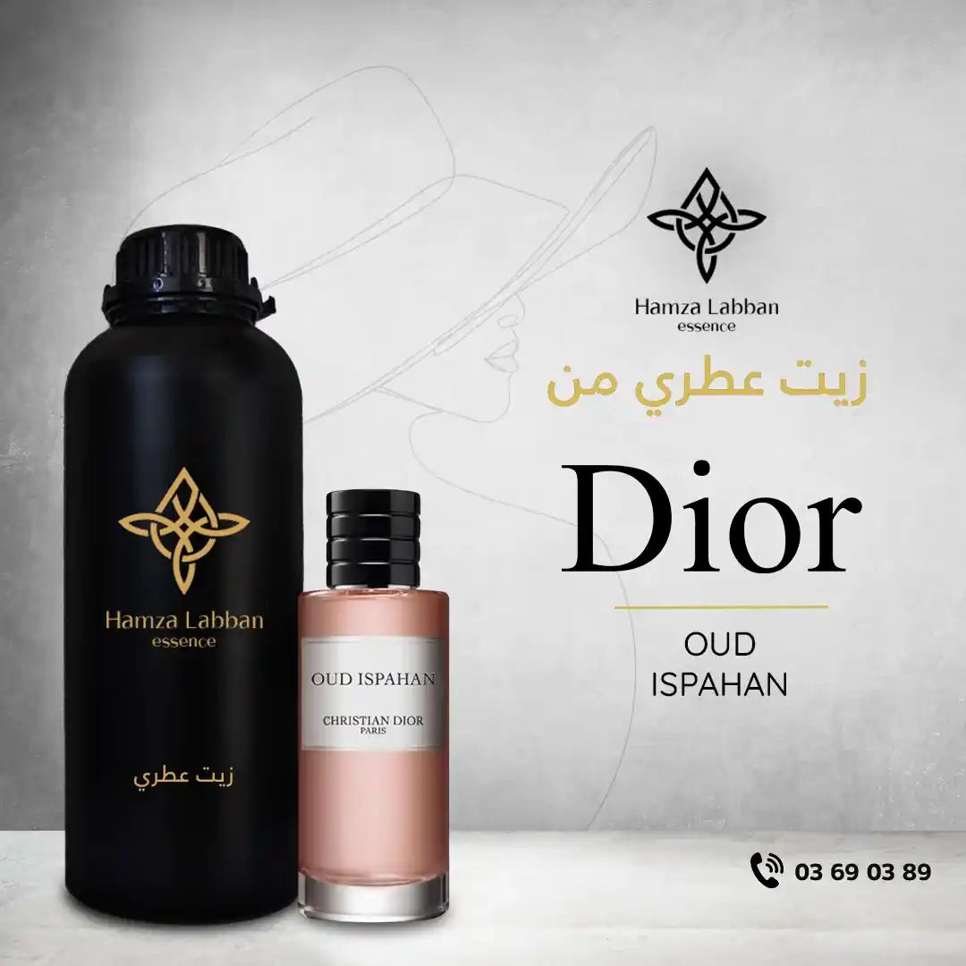 DIOR OUD ISPAHAN