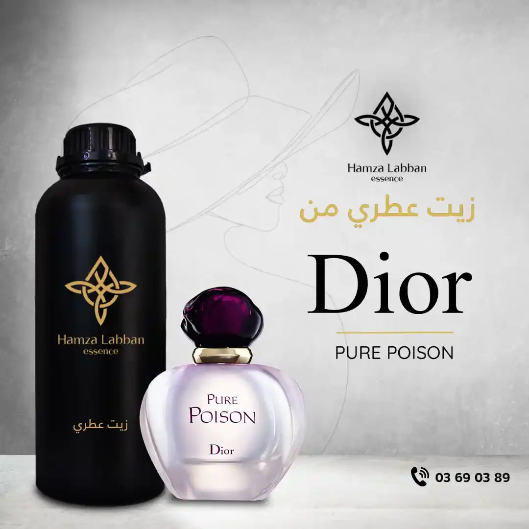 DIOR PURE POISON