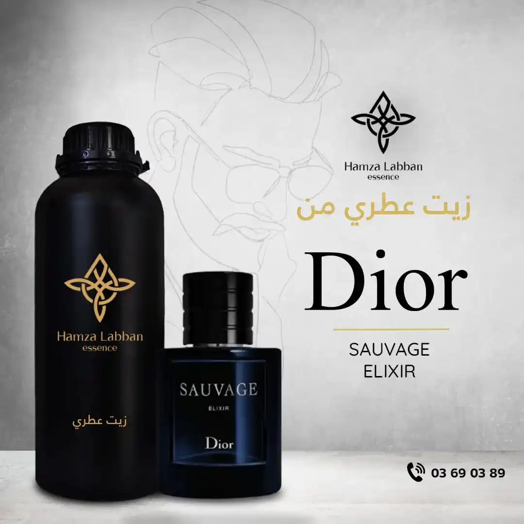 DIOR SAUVAGE ELIXIR