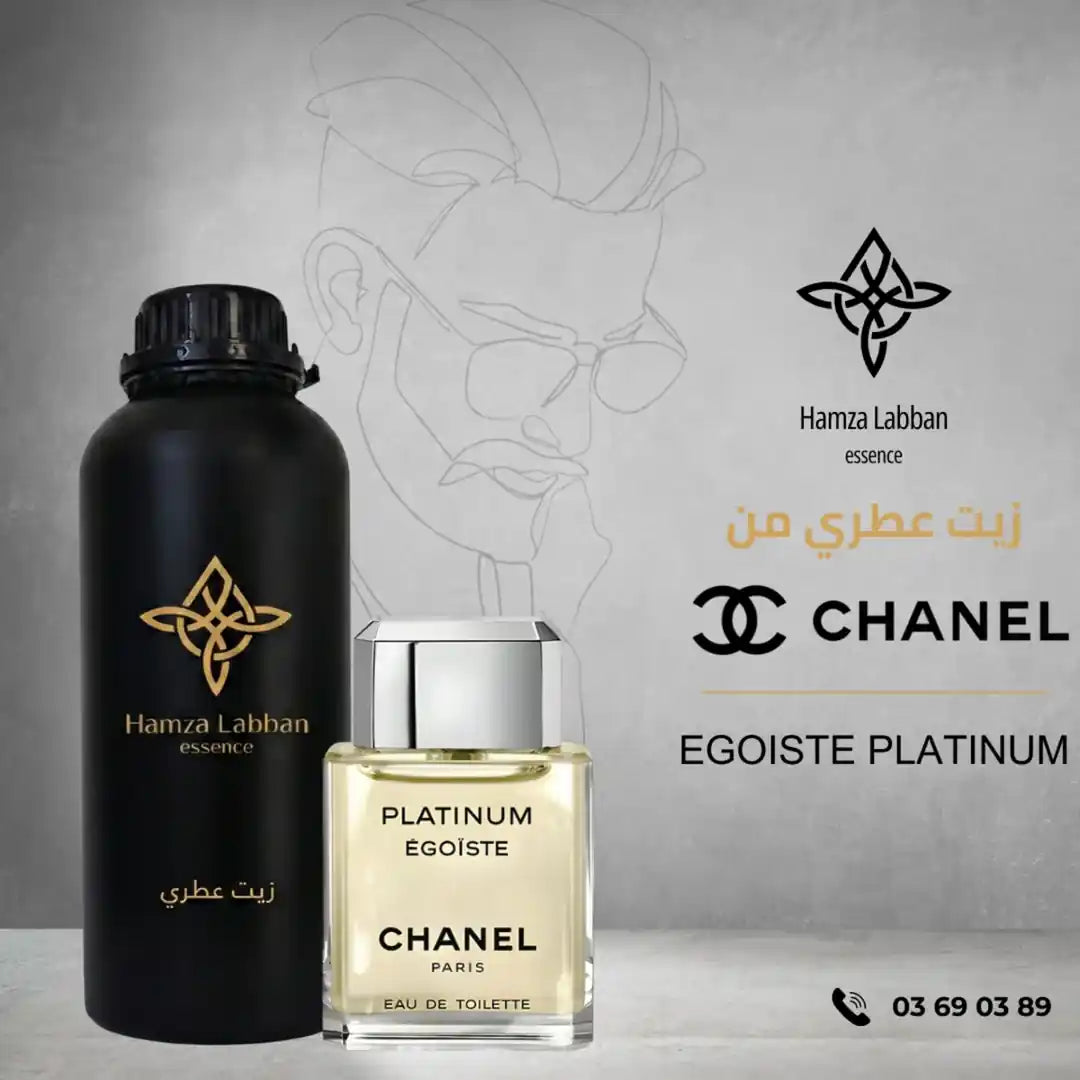CHANEL EGOISTE PLATINUM