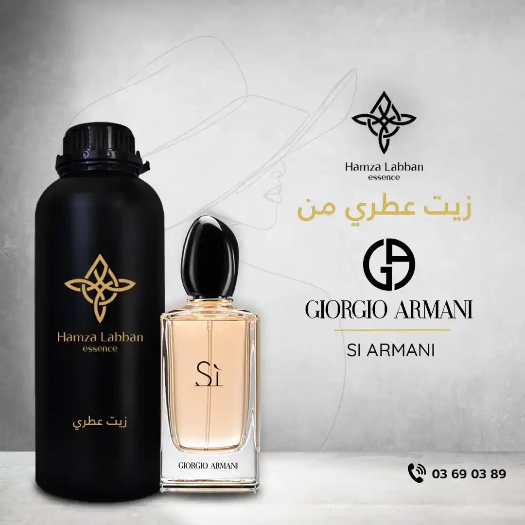GIORGIO ARMANI SI