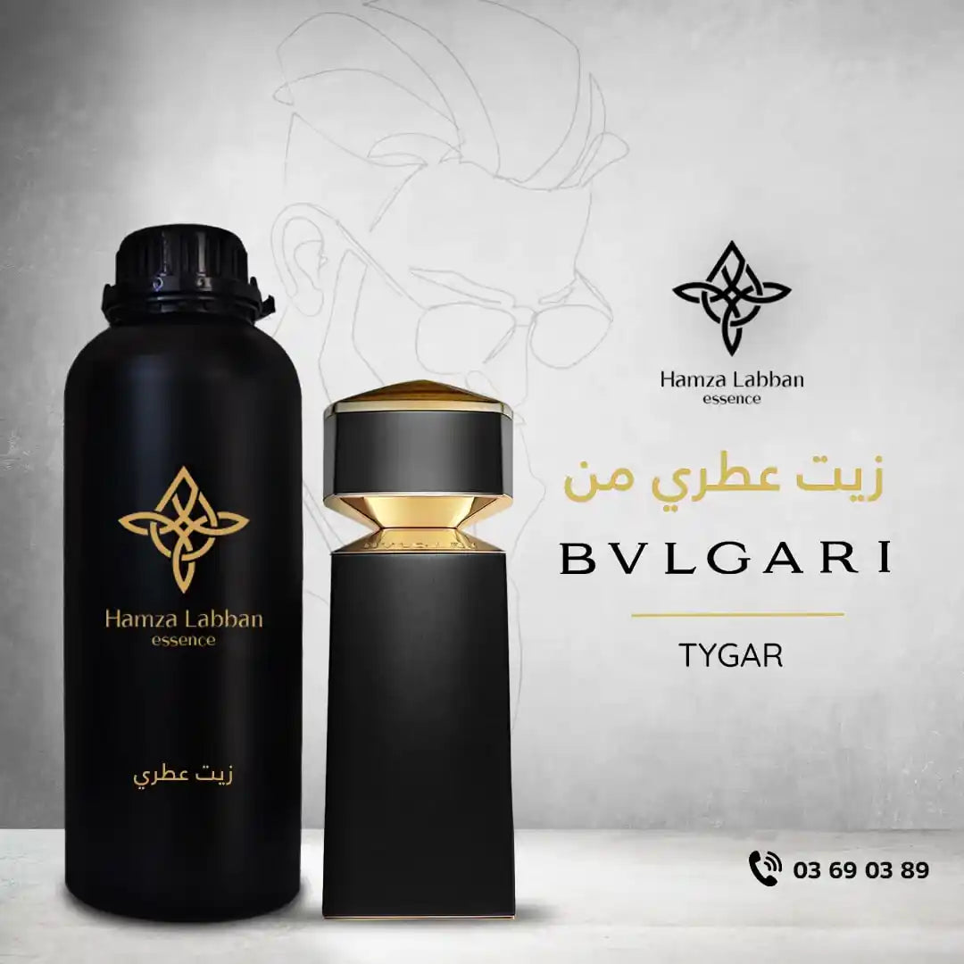 BVLGARI TYGAR