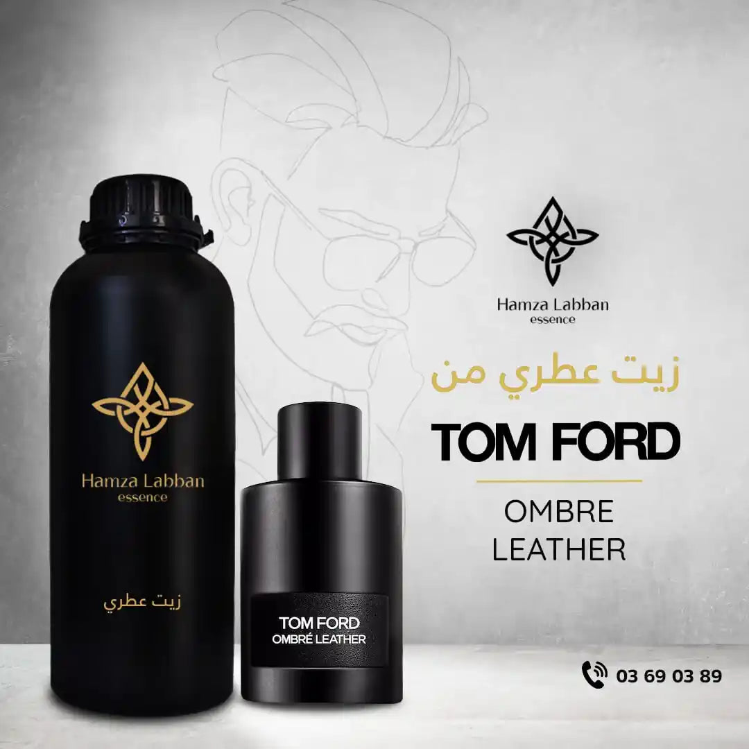TOM FORD OMBRE LEATHER
