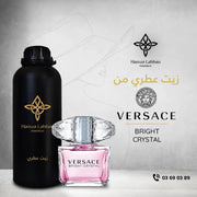VERSACE BRIGHT CRYSTAL