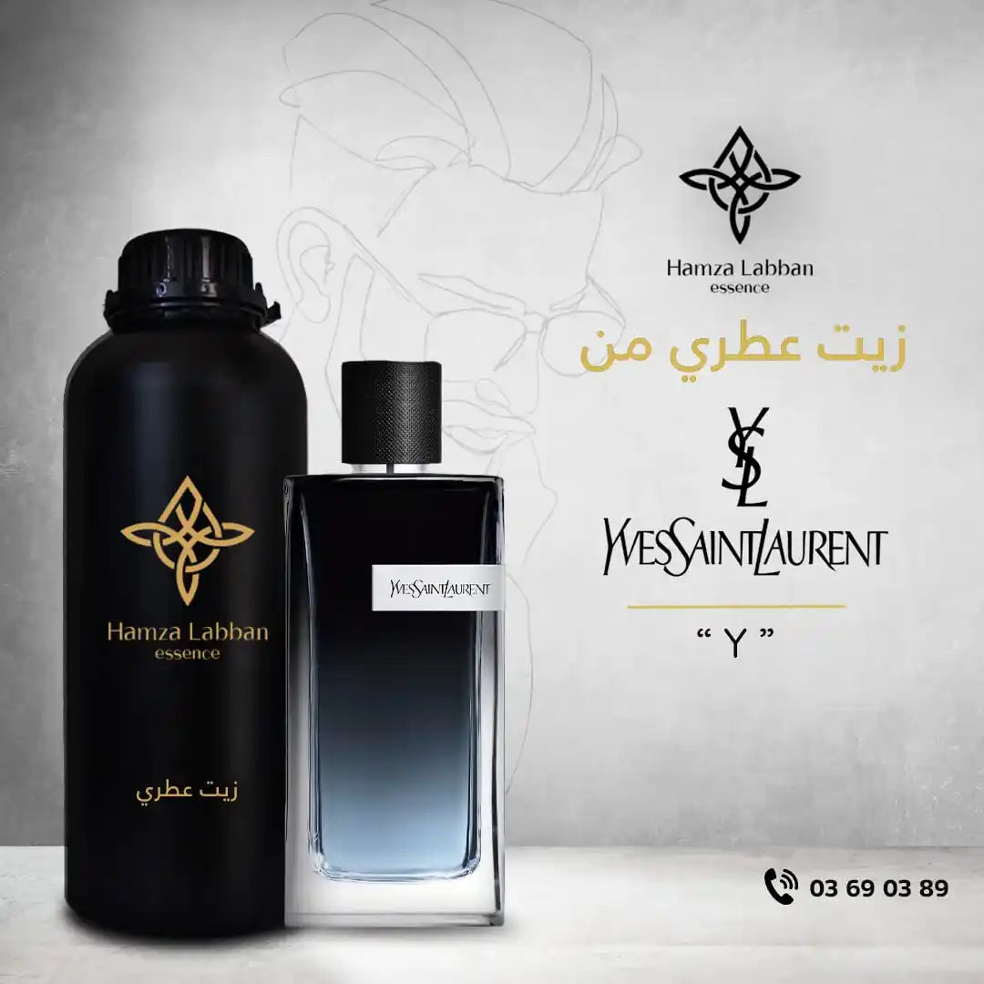 YSL Y