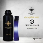 GIORGIO ARMANI ARMANI CODE FOR WOMEN