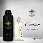CARTIER DECLARATION