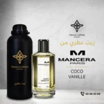 MANCERA COCO VANILLE