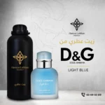 DOLCE & GABANNA LIGHT BLUE POUR HOMME
