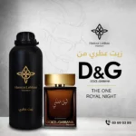 DOLCE & GABANNA THE ONE ROYAL NIGHT
