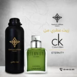 ETERNITY CALVIN KLEIN