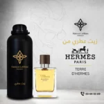 HERMES TERRE D'HERMES