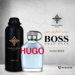 HUGO BOSS