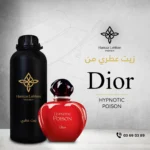 DIOR HYPNOTIC POISON