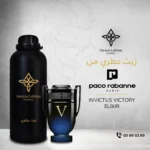 PACO RABANNE INVICTUS VICTORY ELIXIR