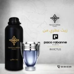 PACO RABANNE INVICTUS