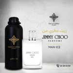 JIMMY CHOO MAN ICE