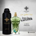 JPG LE BEAU PARADISE GARDEN