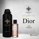 DIOR OUD ISPAHAN