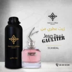 JPG SCANDAL POUR FEMME