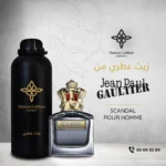 JPG SCANDAL POUR HOMME