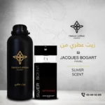 JACQUES BOGART SILVER SCENT