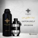 VIKTOR & ROLF SPICEBOMB