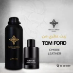 TOM FORD OMBRE LEATHER