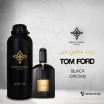 TOM FORD BLACK ORCHID