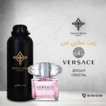 VERSACE BRIGHT CRYSTAL