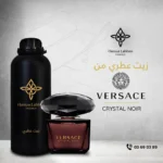 VERSACE CRYSTAL NOIR