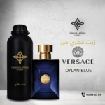 VERSACE DYLAN BLUE