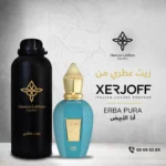 XERJOFF ERBA PURA