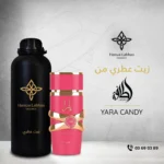LATTAFA YARA CANDY