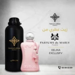 PARFUMS DE MARLY DELINA EXCLUSIF
