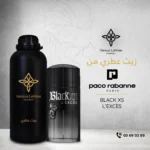PACO RABANNE BLACK XS L'EXCES
