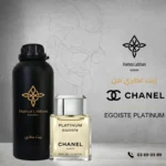 CHANEL EGOISTE PLATINUM