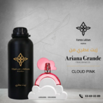 ARIANA GRANDE CLOUD PINK